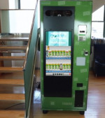 Kios penjual pintar self-service untuk barang-barang terkontrol dengan verifikasi urat jari untuk pengendalian usia dan konsumsi di Amerika Serikat